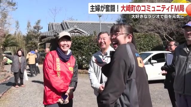 取材を受けた住民も笑顔