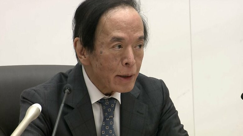 日銀・植田和男総裁