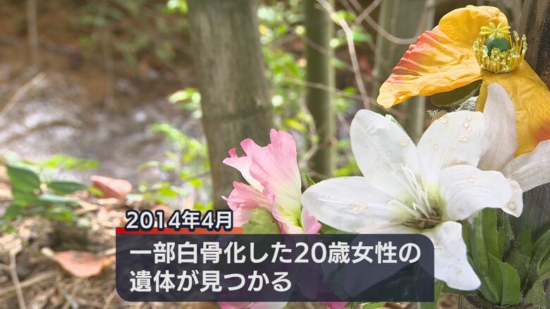 事件現場（新発田市）