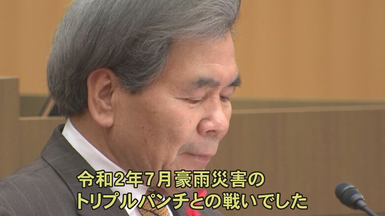 熊本地震・新型コロナ・豪雨災害とトリプルパンチとの戦い