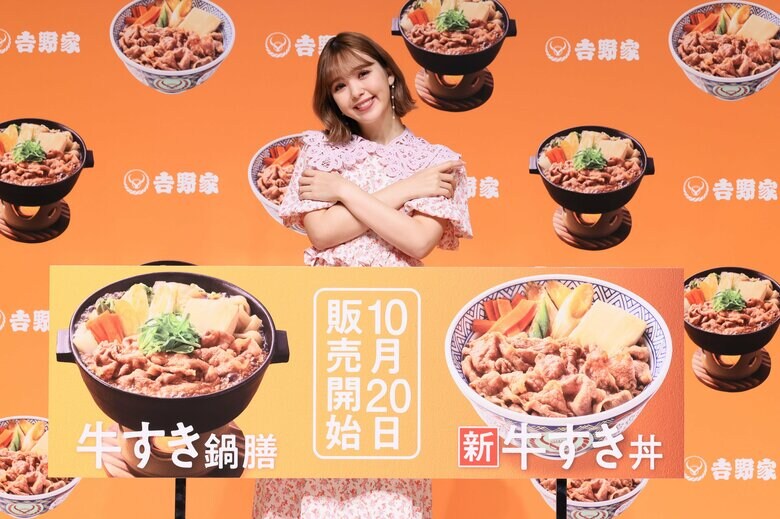 吉野家新商品「牛すき丼・牛すき鍋膳」新CM発表会