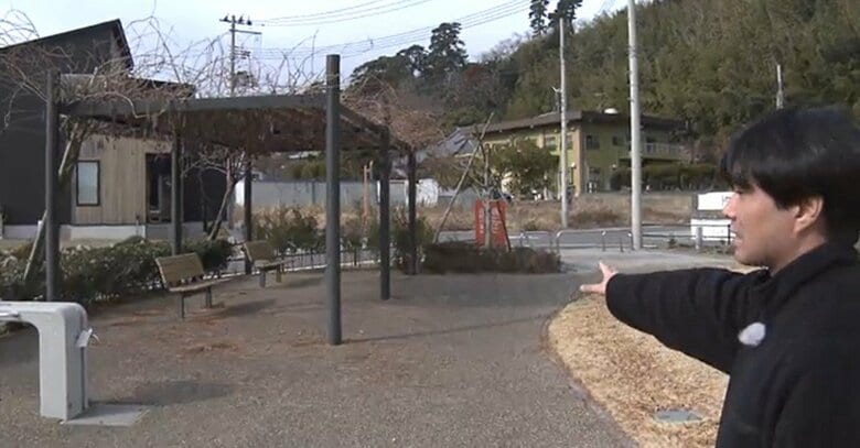 かつて自宅があった場所は　現在公園になっている