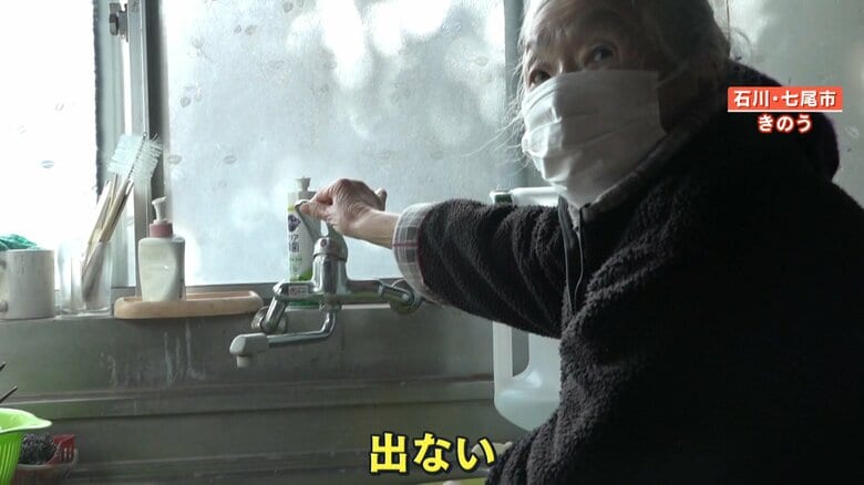 蛇口をひねっても水は出ない