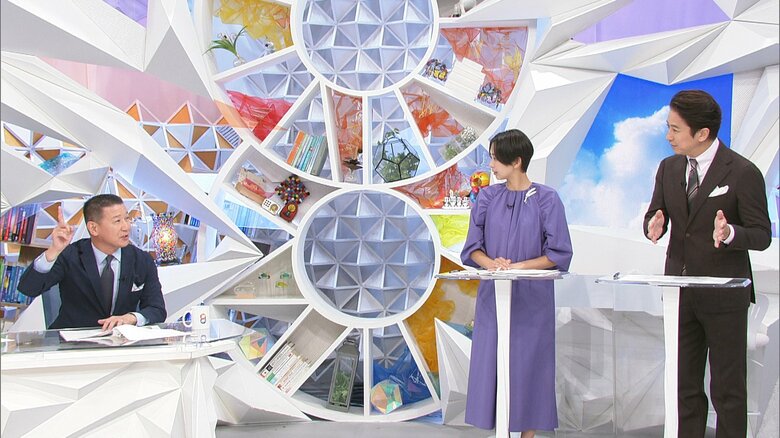 古内義明氏、小室瑛莉子キャスター、MC 谷原章介