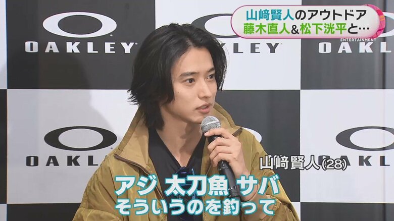 先輩の藤木直人さん（50）、松下洸平さん（35）と一緒に海釣りへ