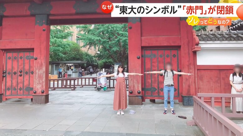 高校時代に撮ったという写真