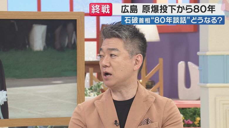 橋下徹氏（関西テレビ「旬感LIVEとれたてっ！」より）