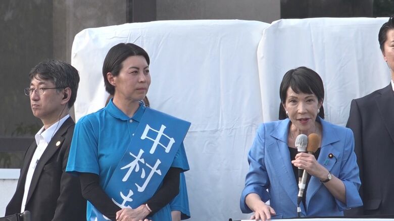 自民党　高市早苗 衆院議員