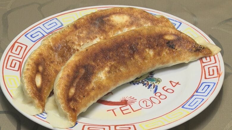 大餃子