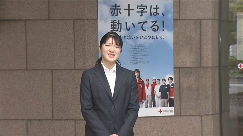 日本赤十字社に初出社した愛子さま　4月1日