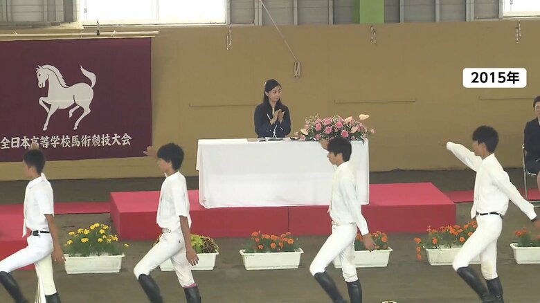 2015年に初めて出席された佳子さま