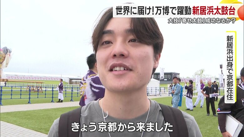 血が騒いでます