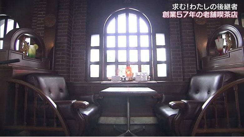 店内の一部