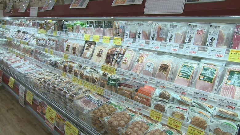 豊富な品揃え