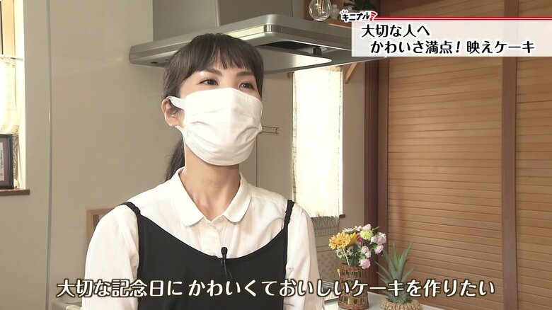 sippoのおやつ・長谷川香織さん