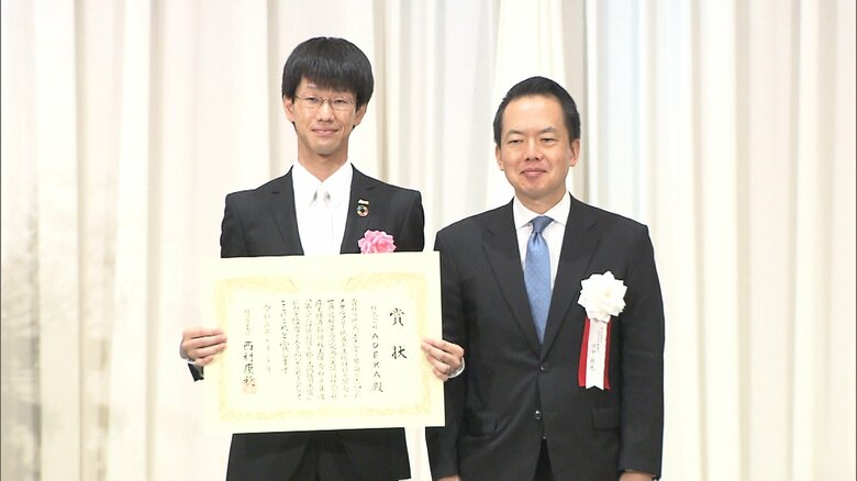 経済産業大臣賞を受賞した「株式会社ADEKA」