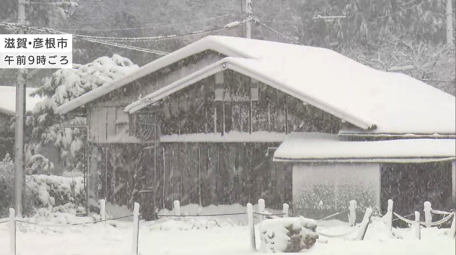 寒波再び「きょうでピーク過ぎて終わって」「雪かきしんどい」近畿北部中心に週末にかけて雪が続く見込み　交通障害に注意