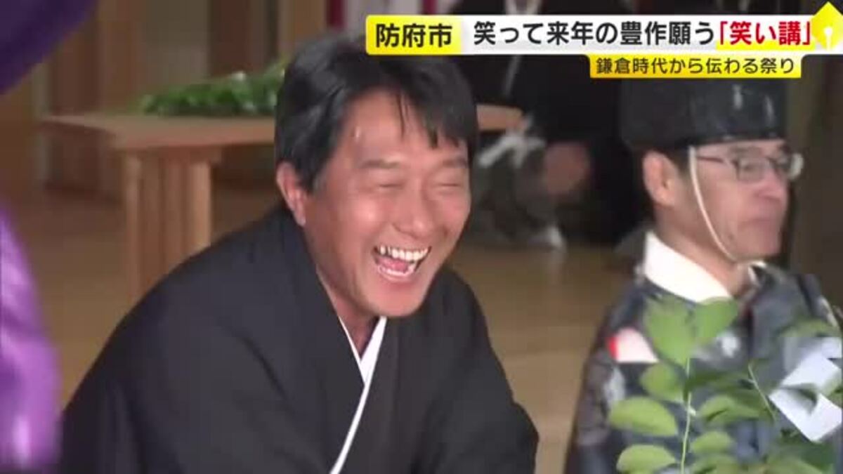 https://fnn.ismcdn.jp/mwimgs/8/2/1200/img_821810b673ab6c2b8b2dc96fdb5d79b319452.jpg