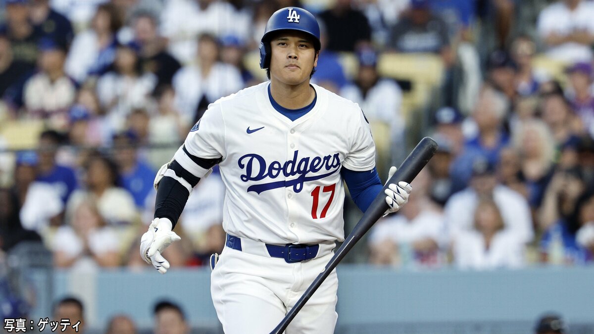 速報】日本人選手初の4戦連発！大谷翔平9回裏土壇場で意地の4