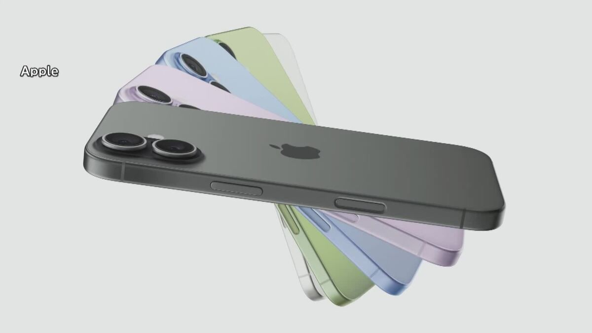 アップルが「iPhone」一斉値上げ 「iPhone17」は約10％上昇 日本の最低