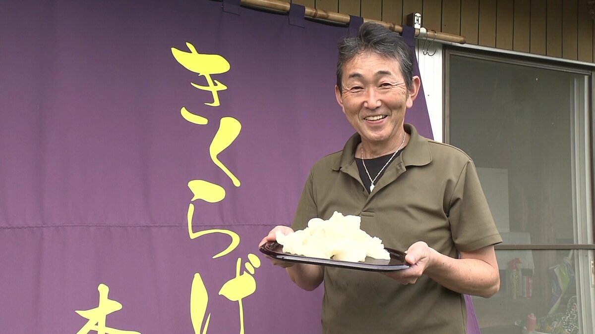 突然変異で生まれた「白いキクラゲ」アレンジは自由自在 独自の技術で