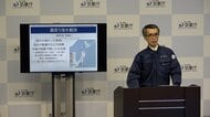 【ライブ】北海道・岩手・青森に津波警報　気象庁が会見