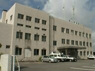 接骨院に来た30代女性に「施術の練習」として胸を触るなどのわいせつ行為か 柔道整復師の39歳男を逮捕 容疑を否認