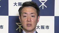 【速報】新御堂筋の一部はあす（12日）も通行止めへ　横山大阪市長「本日（11日）並びに明日（12日）も交通が再開できる可能性は非常に厳しい」“パイプが地中から13メートルの高さまで隆起”で通行止め続く