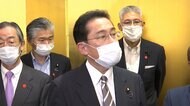 底知れない沼のごとき旧統一教会問題…自民党は「点検」ではなく 徹底調査で実態解明に全力を尽くすべきだ