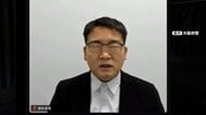 “ニセ警察詐欺”のビデオ通話公開　電話受けた女性「反論させない空気感に…」　生成AIか？全国で急増