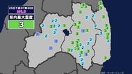 【地震】福島県内で震度3 岩手県沖を震源とする最大震度6強の地震が発生 
