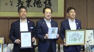 大手ビールメーカーが１０００万円を松山市に寄付「スマートドリンキング」推進で選ばれる【愛