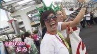 沖縄独自の祭典「世界のウチナーンチュ大会」…沖縄にルーツ持つ人が一堂に集結 道筋つけた元県知事の思い