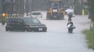 石川・富山で一時レベル5「大雨特別警報」　13河川が氾濫　各地で浸水や土砂崩れ被害