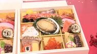 【早くも”おせち”登場】2027年の三が日は金・土・日…帰省できない人のための「お一人用」から”北のグルメハンター”が選んだ「豪華版」まで多様化・個別化さらに進む〈北海道〉