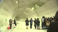 国道107号線「大石トンネル」災害復旧工事完了　30日開通へ向け見学会　岩手県西和賀町