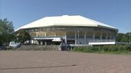 【ファイターズが運営参画検討】「道立真駒内公園」の指定管理者説明会に参加＿前日には「北海きたえーる」の説明会にも参加…公募期間の2026年9月までに最終判断〈北海道札幌市〉