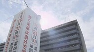 衆院選 各選挙区の中盤の情勢は 世論調査 大分県