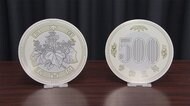 新500円硬貨発行延期 コロナで“改修”間に合わず...