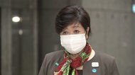 東京都休業要請発表へ カラオケ、ネットカフェなど