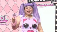 渡辺直美 ニューヨーク生活で新たな恋の予感!?