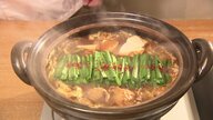 予約必須の知る人ぞ知る鍋…味噌煮込みうどんの名店『山本屋本店』の“味噌もつ鍋” シメのうどんに旨味染み込む