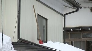 雪下ろし屋根から転落 94歳の男性死亡 雪が解け滑りやすく... 岩手・花巻市
