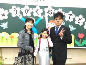 無謀な運転で奪われた命「愛娘の生きた証を…」 両親の思いが結実した