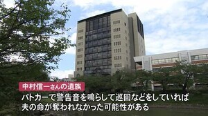 交番で警官が殺害され奪われた銃で男に射殺される…男性警備員の遺族が県など提訴へ「県警に重大な落ち度」