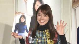 めざましお天気キャスター阿部華也子 初写真集の出来栄えは「曇りのち晴れ」