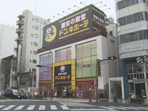 オフィスワーカー意識した品揃え…名古屋・栄に新たな『ドンキ』オープン 大津通沿い「GAP」跡地に