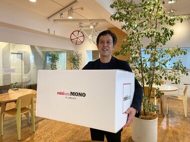 倉庫業界の「掟破り」から生まれたサービス minikura