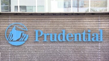 「何を信じれば…」プルデンシャル生命の社員ら約100人が詐取など31億円、被害を受けた顧…