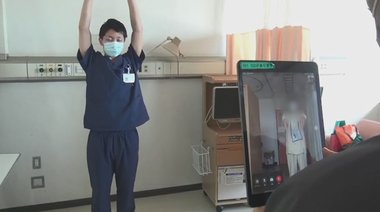 医療スタッフの感染リスク減らす新型コロナ患者のリモートリハビリ 命を守るIoTデバイスも進化